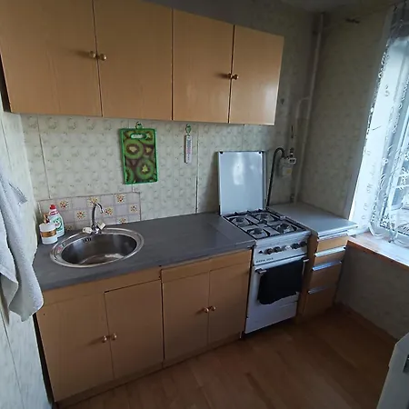 Appartement Near From Ferry Port *
